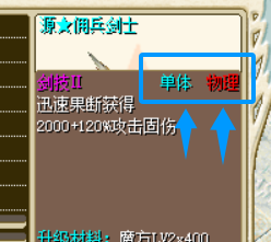 QQ20250717-225138.png