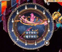 20250718-194347 (1).gif