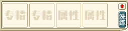 QQ20250719-164515.png