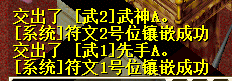 QQ20250808-163821.png