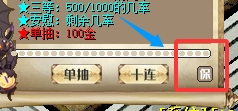 QQ20250813-165415.png