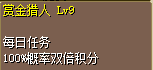 QQ20250919-155817.png