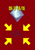 QQ20250927-145421.png