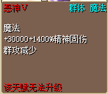 QQ20250927-182318.png