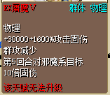 QQ20250927-182256.png