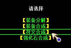 QQ20251002-154925.png