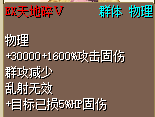 QQ20251006-164306.png