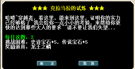 QQ20251225-162939.png